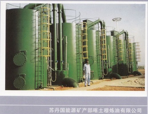 部分工程案例7